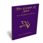 Gospel of John, New Metaphysical Version